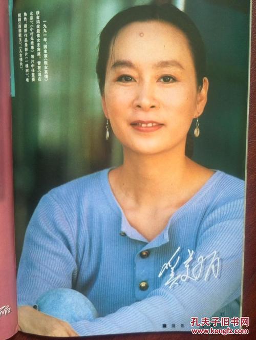 制作仿真武术段位证
